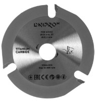 Диск для резки Dnipro-M 19566000