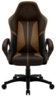 Геймерское кресло ThunderX3 BC1 Boss Chocolate Brown