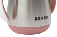 Поильник Beaba 250ml Pink (913482)