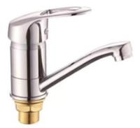 Смеситель для кухни Rossa MPN4529-2