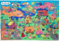 Раскраска для детей PicTub Poveste (PT001) фото №4 — интернет-магазин Desire.md