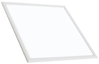 Plafonieră Elmos BQ-PL-4042