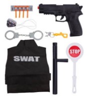 Игрушечное оружие ChiToys (2020-52)