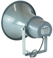 Difuzor Master Audio HS1015 Horn