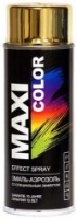 Автомобильная краска Motip Maxi Color MX0011