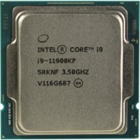 Procesor Intel Core i9-11900KF Tray