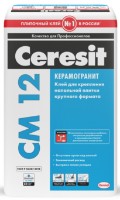 Adeziv pentru faianță Ceresit CM12 Flex 25kg