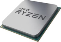 Процессор AMD Ryzen 9 5950X Tray