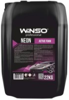 Автошампунь Winso Neon 22kg (880500)
