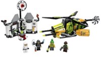 Конструктор Lego Ultra Agents (70163)