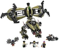 Set de construcție Lego Ultra Agents (70164)