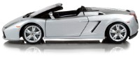 Mașină Maisto Lamborghini Gallardo Grey (31136)
