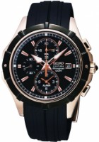 Наручные часы Seiko SNAF14P1