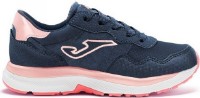 Кроссовки детские Joma J357W2153 38 фото №1 — интернет-магазин Desire.md