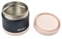 Термос для еды Beaba Thermo-Portion 500ml Night Blue (912910) фото №2 — интернет-магазин Desire.md