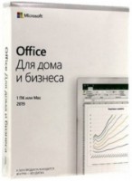 Aplicație de oficiu Microsoft Office Home and Business 2019 Russian Only Medialess P6 (T5D-03363)