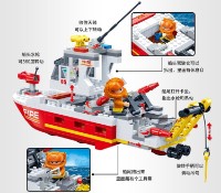 Set de construcție BanBao Boat 7122