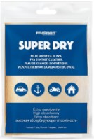 Șervețel de curățenie Fra-Ber Super Dry