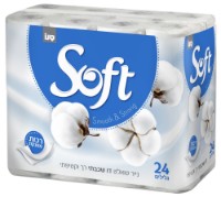 Туалетная бумага Sano Soft Silk 280112 2 plies 24 rolls