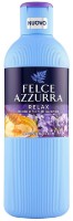 Gel de duș Felce Azzurra Honey-Lavender 650ml (68041)