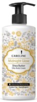 Крем для тела Careline Midnight Glow Shea Butter 400ml (992393)