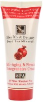 Cremă pentru corp Health & Beauty Firming & Nourishing Pomeranates Cream 100ml