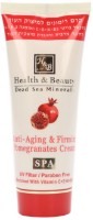 Крем для тела Health & Beauty Firming & Nourishing Pomeranates Cream 100ml