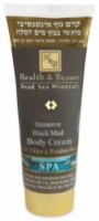 Крем для тела Health & Beauty Intensive Black Mud Body Cream 200ml