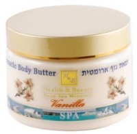 Ulei pentru corp Health & Beauty Body Butter-Vanilla 350ml