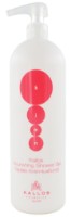 Шампунь для волос Kallos Luminous Shine 1L