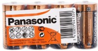 Baterie Panasonic Alkaline Power C 4pcs (LR14REB/4P)