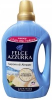 Гель для стирки Felce Azzurra Aleppo Soap 1.59L (30819)