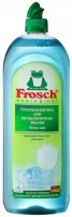 Detergent pentru mașine de spălat vase Frosch Rinse Aid 750ml