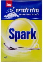Detergent pentru mașine de spălat vase Sano Spark 2kg (280716)