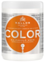Mască pentru păr Kallos Color 1L.