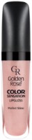 Luciu de buze Golden Rose Color Sensation Lipgloss 102