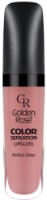 Luciu de buze Golden Rose Color Sensation Lipgloss 103