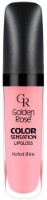 Блеск для губ Golden Rose Color Sensation Lipgloss 104