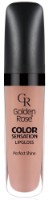 Luciu de buze Golden Rose Color Sensation Lipgloss 107