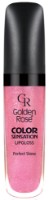 Luciu de buze Golden Rose Color Sensation Lipgloss 110
