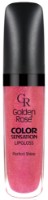 Блеск для губ Golden Rose Color Sensation Lipgloss 115