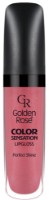 Блеск для губ Golden Rose Color Sensation Lipgloss 120