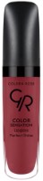Luciu de buze Golden Rose Color Sensation Lipgloss 130