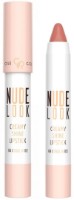 Ruj de buze Golden Rose Nude Look Creamy Shine Lipstick 04