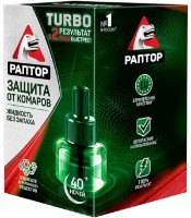 Protecție împotriva țânțarilor Раптор Turbo 40 ночей.