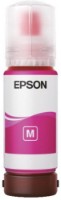 Recipient de cerneală Epson 115 EcoTank (C13T07D34A)
