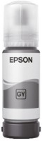 Recipient de cerneală Epson 115 EcoTank (C13T07D54A)