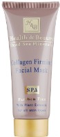 Маска для лица Health & Beauty Collagen Facial Mask 100ml (843663)