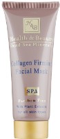 Маска для лица Health & Beauty Collagen Facial Mask 100ml (843663)