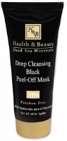 Mască pentru față Health & Beauty Deep Cleansing Black Peel-Off Mask 100ml